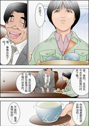 第8页图