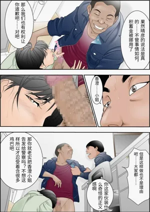 第10页图