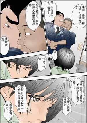 第11页图
