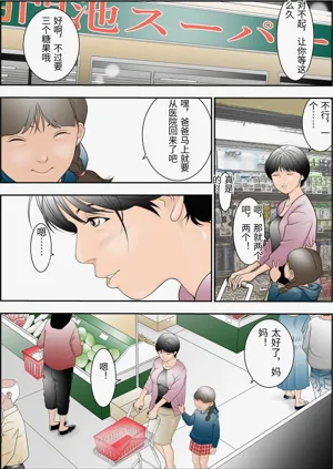 第32页图