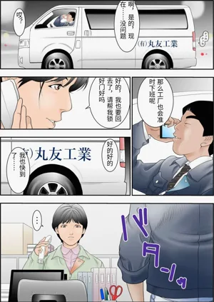 第7页图