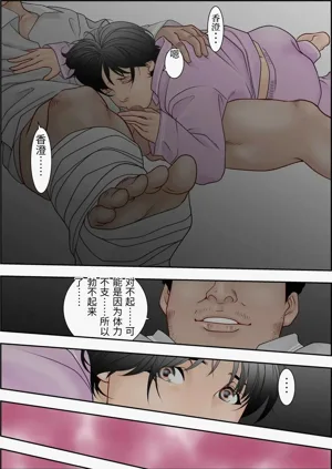 第10页图
