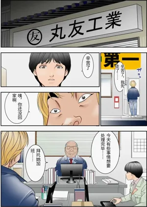 第11页图