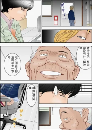 第12页图