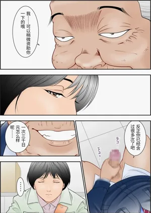 第14页图