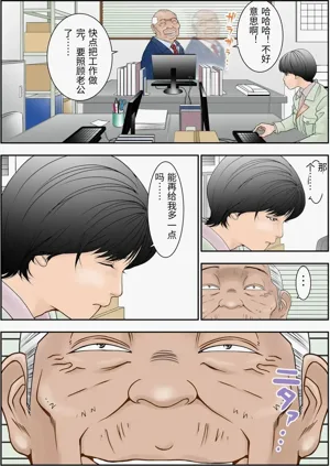 第15页图