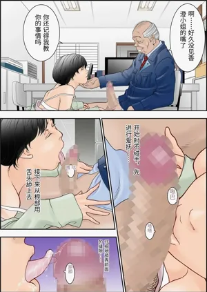 第16页图