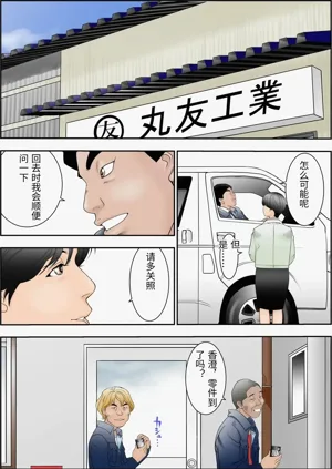 第2页图