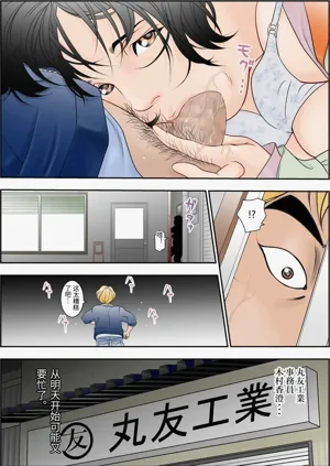 第34页图