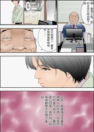 第9页图