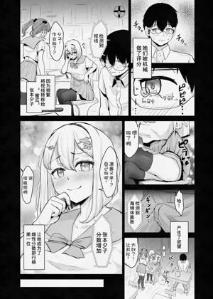 第14页图