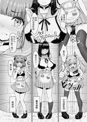 第22页图