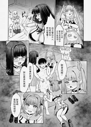 第24页图