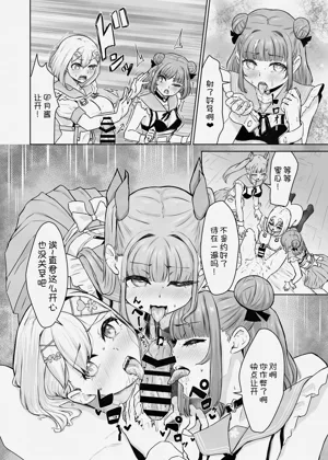 第28页图