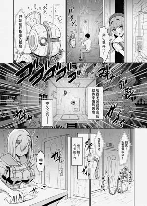 第6页图