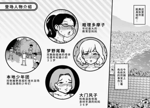 第2頁圖