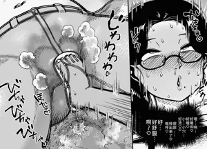 第37頁圖