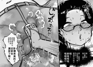 第38頁圖