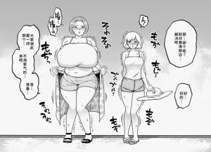 第6頁圖