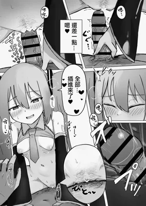第1頁圖
