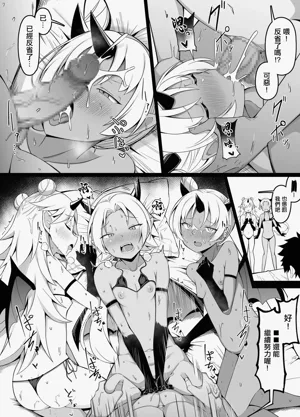第8頁圖