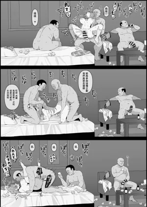 第6页图