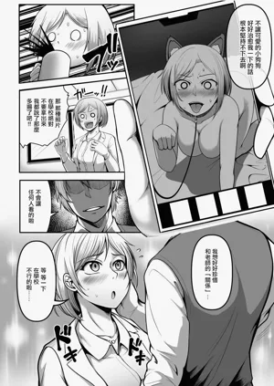 第2頁圖