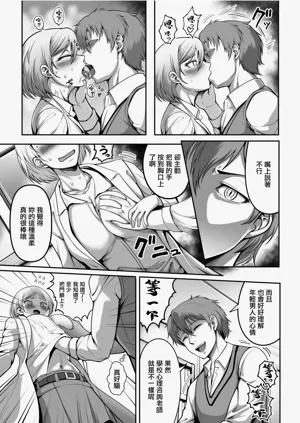 第3頁圖