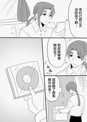 第1頁圖