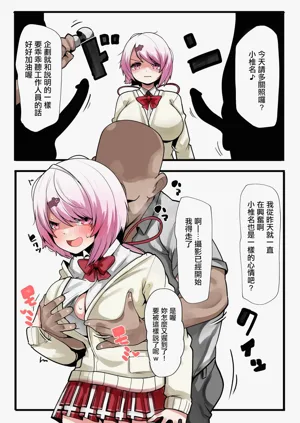 第1页图