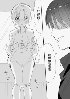 第1页图