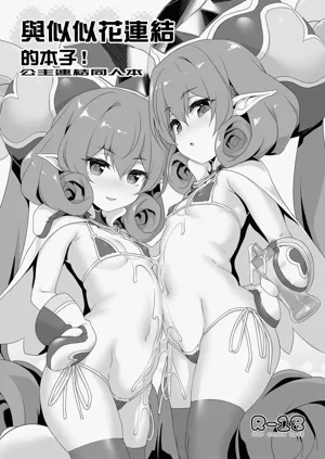 第1頁圖