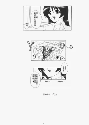 第35頁圖