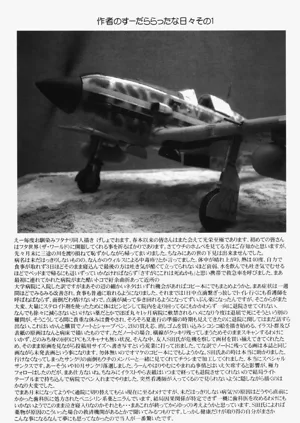 第36頁圖