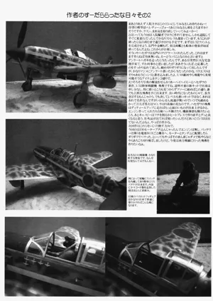 第37頁圖