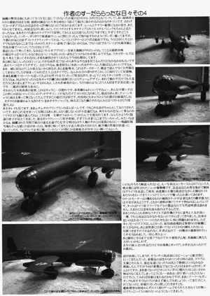 第39頁圖