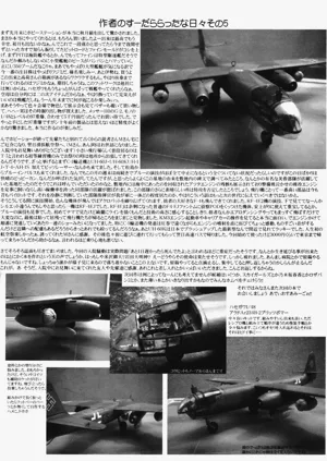 第40頁圖