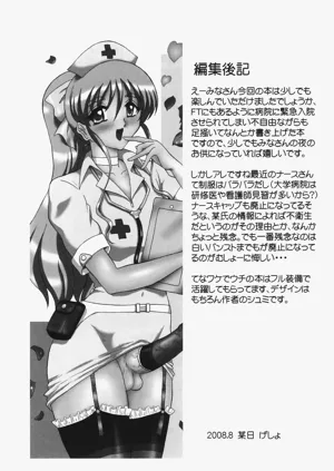 第61頁圖