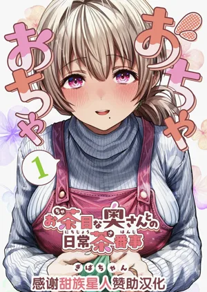 第1頁圖