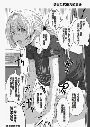 第100頁圖