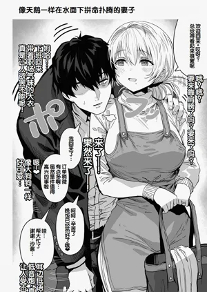 第106頁圖