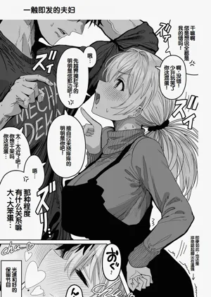 第107頁圖