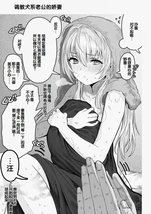 第109頁圖