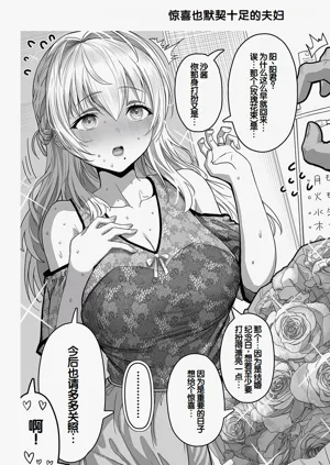 第110頁圖