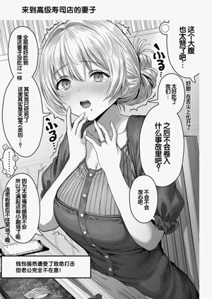 第111頁圖