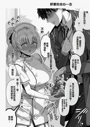 第112頁圖