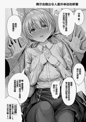第114頁圖