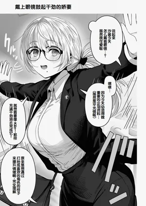 第115頁圖