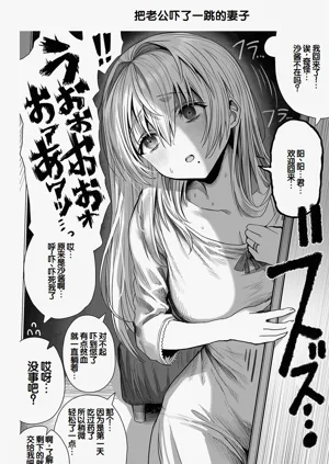 第116頁圖