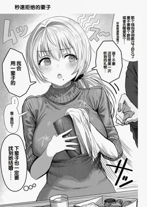第117頁圖